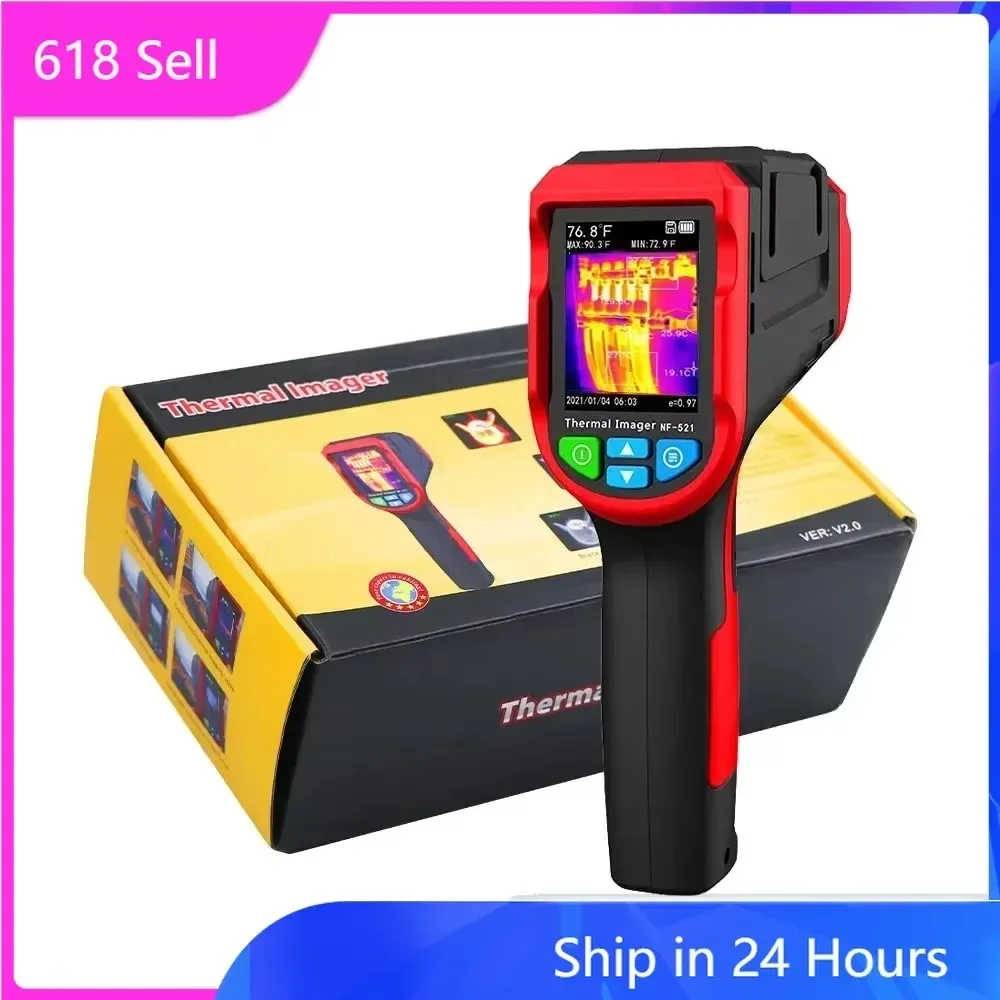 적외선 열화상 카메라 센서 NF-521 바닥 난방 감지 - Nf 521 Thermal Imaging Camera 리뷰 및 가격