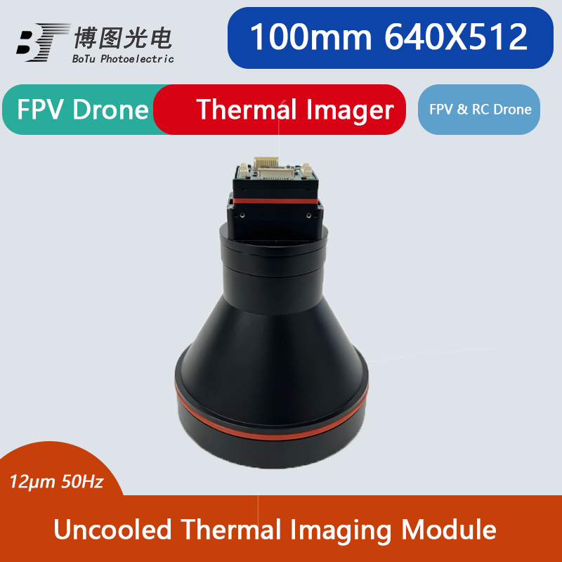 냉각 장치가 없는 적외선 코어, 640x512 해상도, - Thermal Module 640X512 Core 리뷰 및 가격